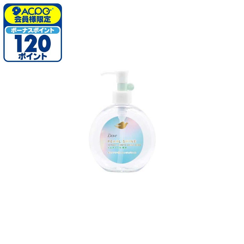 ダヴ　パールシャイン　毛穴ケアすべ肌　クレンジングオイル　170ml, クレンジングオイル, 170ml