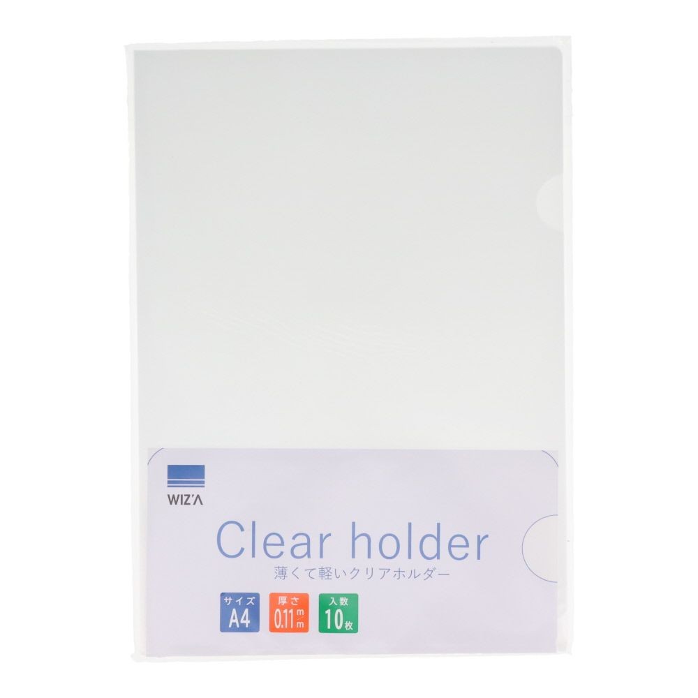 ウィザ WIZ'A薄くて軽いクリアホルダー１０枚, クリア, 10枚