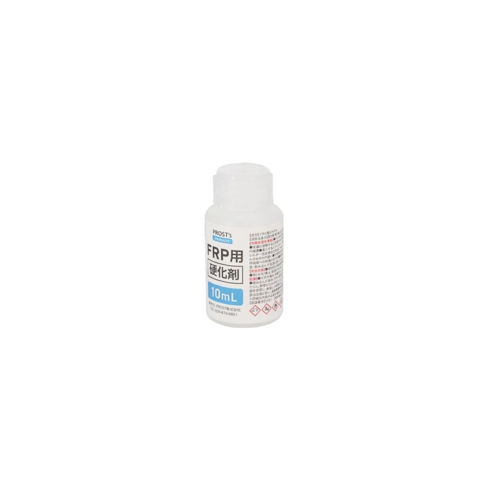 FRP用硬化剤　10ml, 透明, 10ml