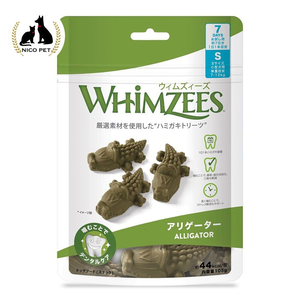 ウィムズィーズ アリゲーターS 小型犬(体重7‐12kg) 7個入り, 小型犬向け, 7個入り