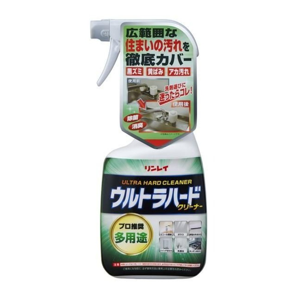 リンレイ　ウルトラハードクリーナー多用途　７００ｍｌ, 多用途, 700ml
