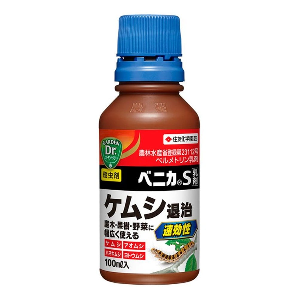 住友化学園芸　ベニカS乳剤, 白色乳濁（100）, 100ml