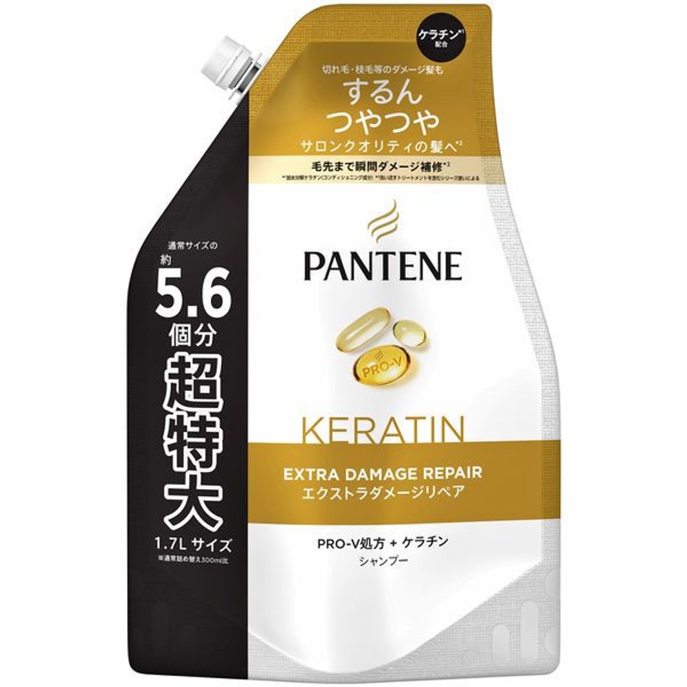 【数量限定】パンテーン エクストラダメージケア シャンプー 詰替超特大, エクストラダメージケア, 1700ml