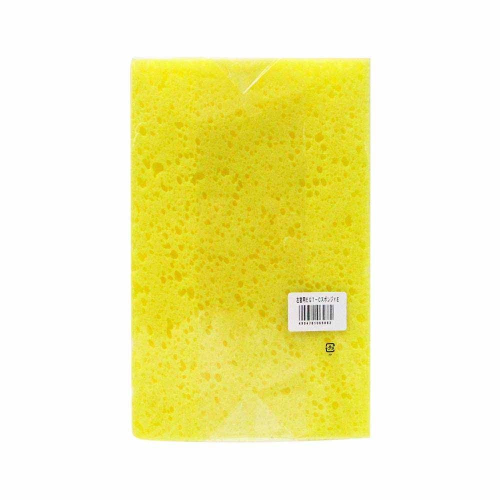 左官用ＲＹＱスポンジ 荒目 250mm&times;165mm, 荒目, 250&times;165mm