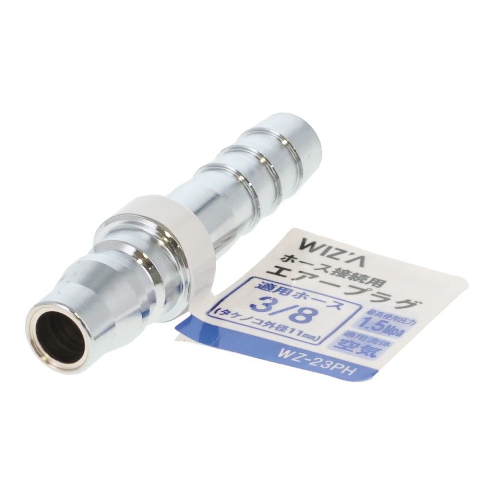 ウイザ WIZ'A　エアープラグ　ホース, その他カラー１, 7mm