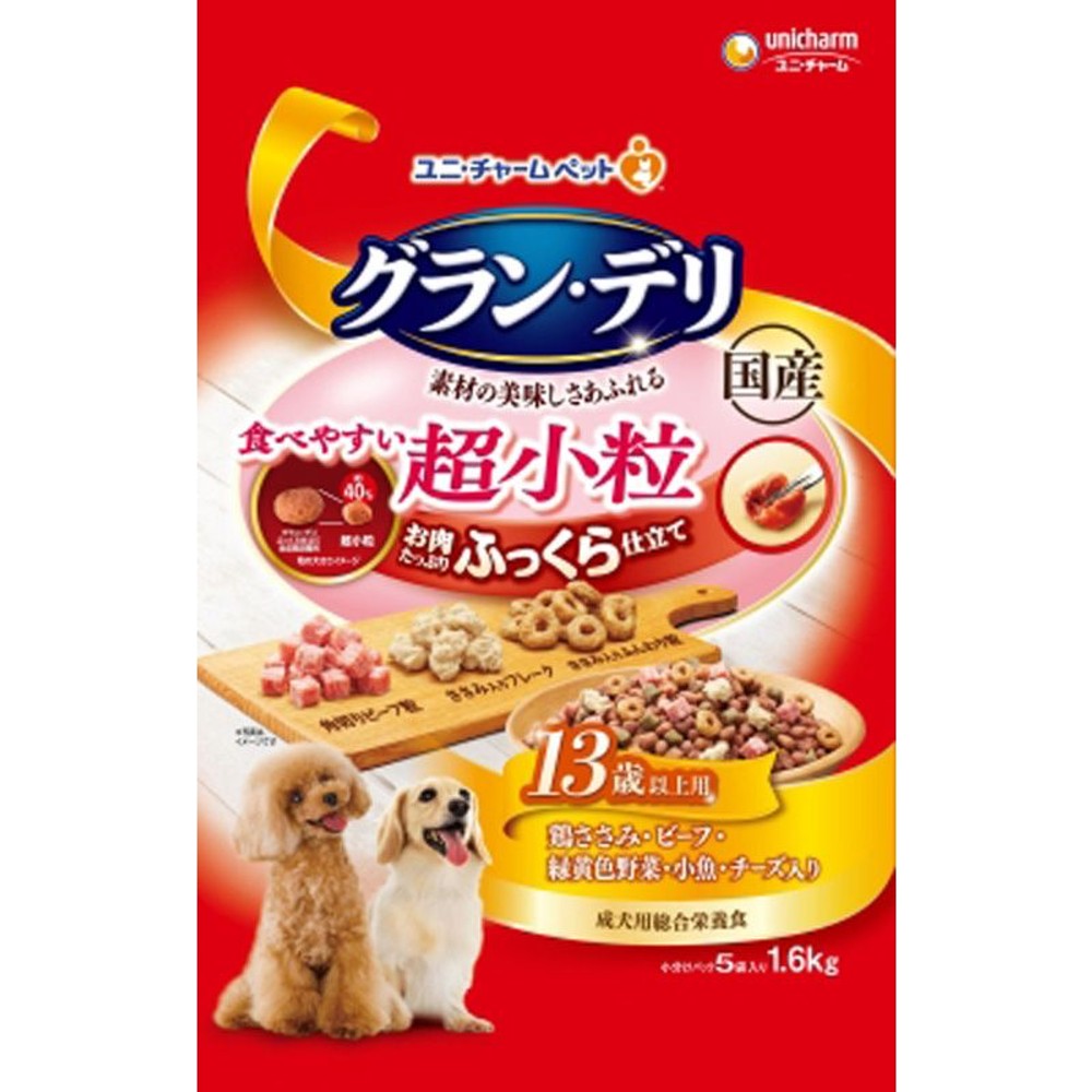 ユニチャーム　グランデリふっくら　超小粒13歳1．6ｋｇ, 超小粒13歳から, 1.6kg