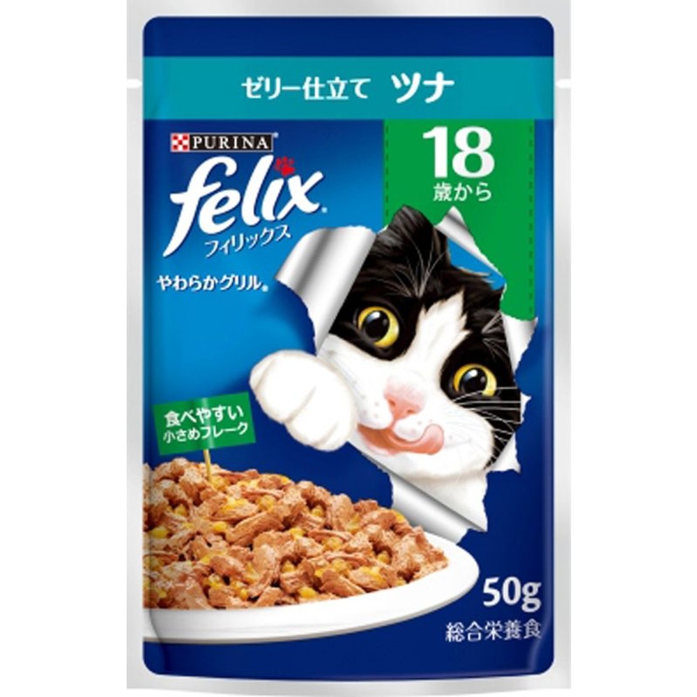 ネスレ　フィリックスパウチ　18歳ツナ　50ｇ, その他カラー１, その他サイズ１