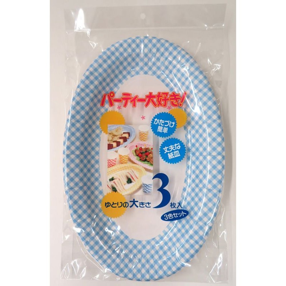 ギンガムパーティプレート　　　3色セット, その他カラー１, その他サイズ１