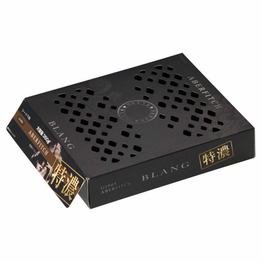 ブラング　ブースター350　特濃アバフィッチ, ブラック, シート下専用