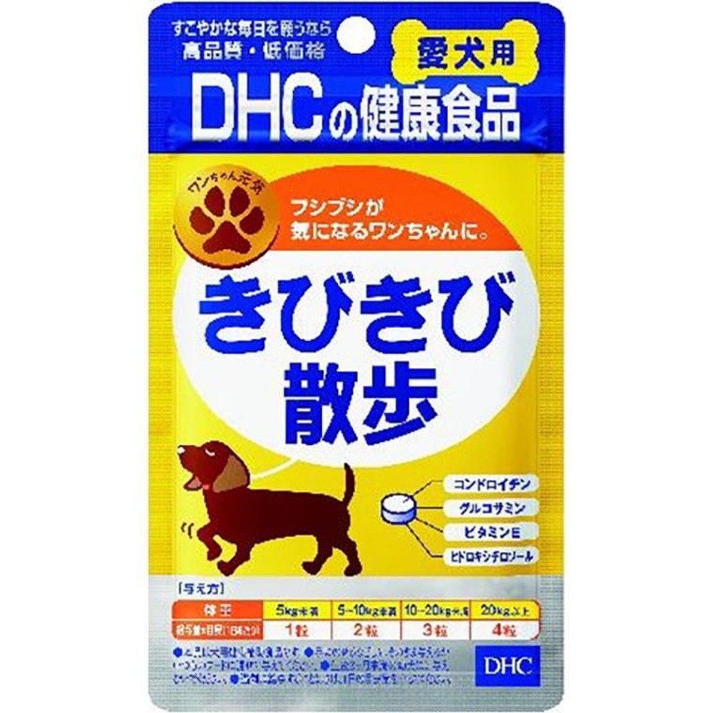 きびきび散歩60粒, その他カラー１, その他サイズ１