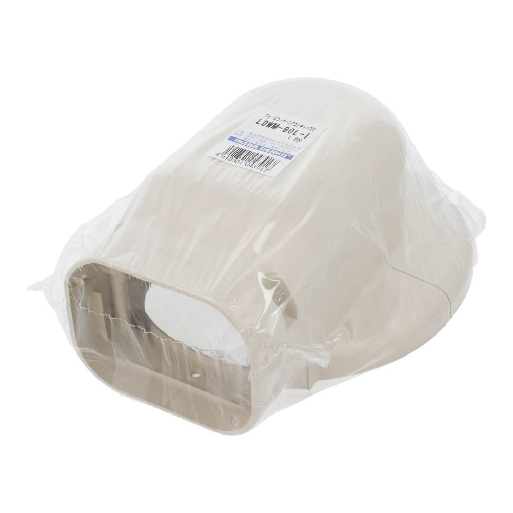 因幡電工 スリムダクトLD用 ウォールコーナーエアコンキャップ用, ホワイト, LDWM-90L-W