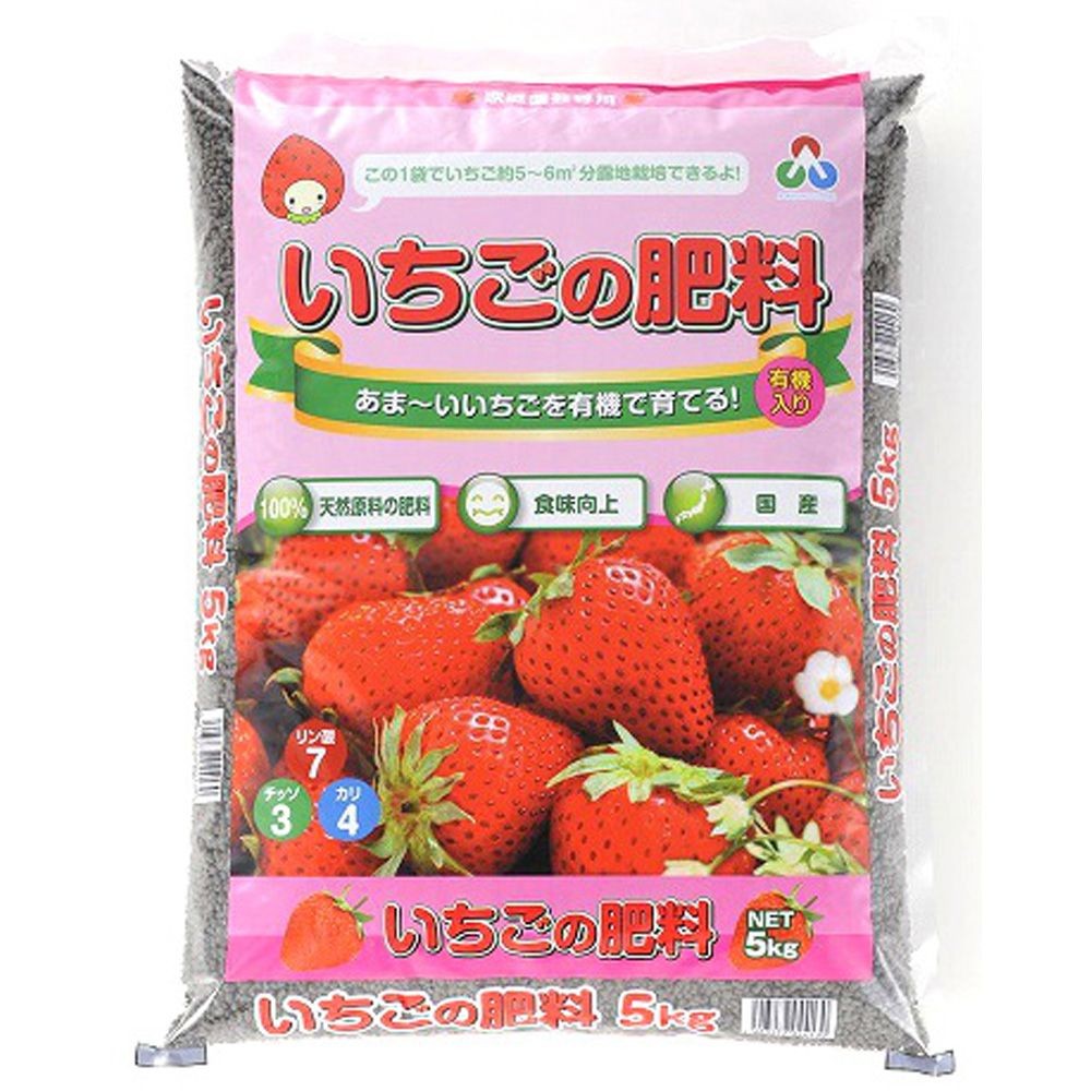 朝日アグリア　いちごの肥料　5ｋｇ, その他カラー１, その他サイズ１