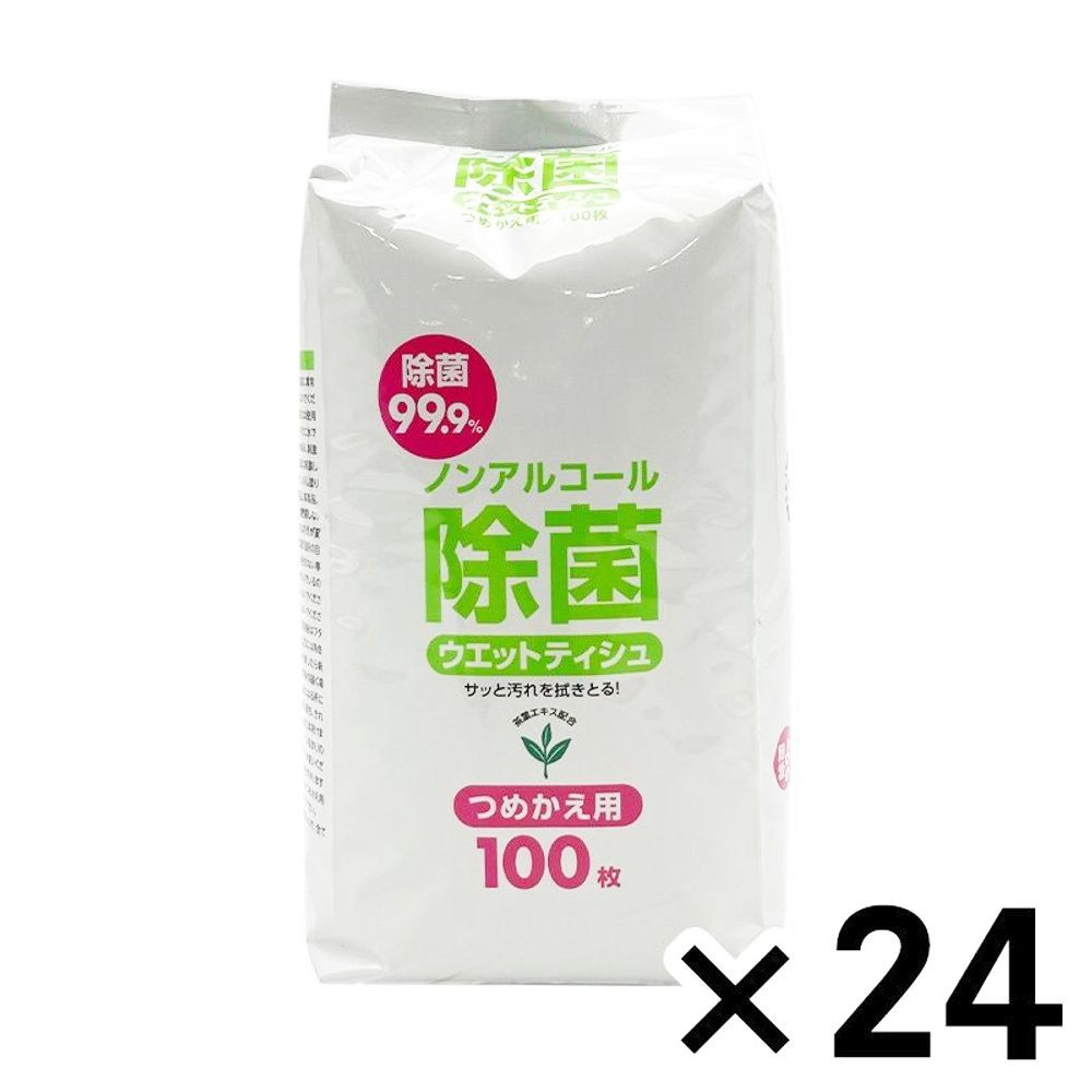 ノンアルコール除菌ウェット詰替100枚 &times;24個セット, ノンアルコールタイプ, 24個セット