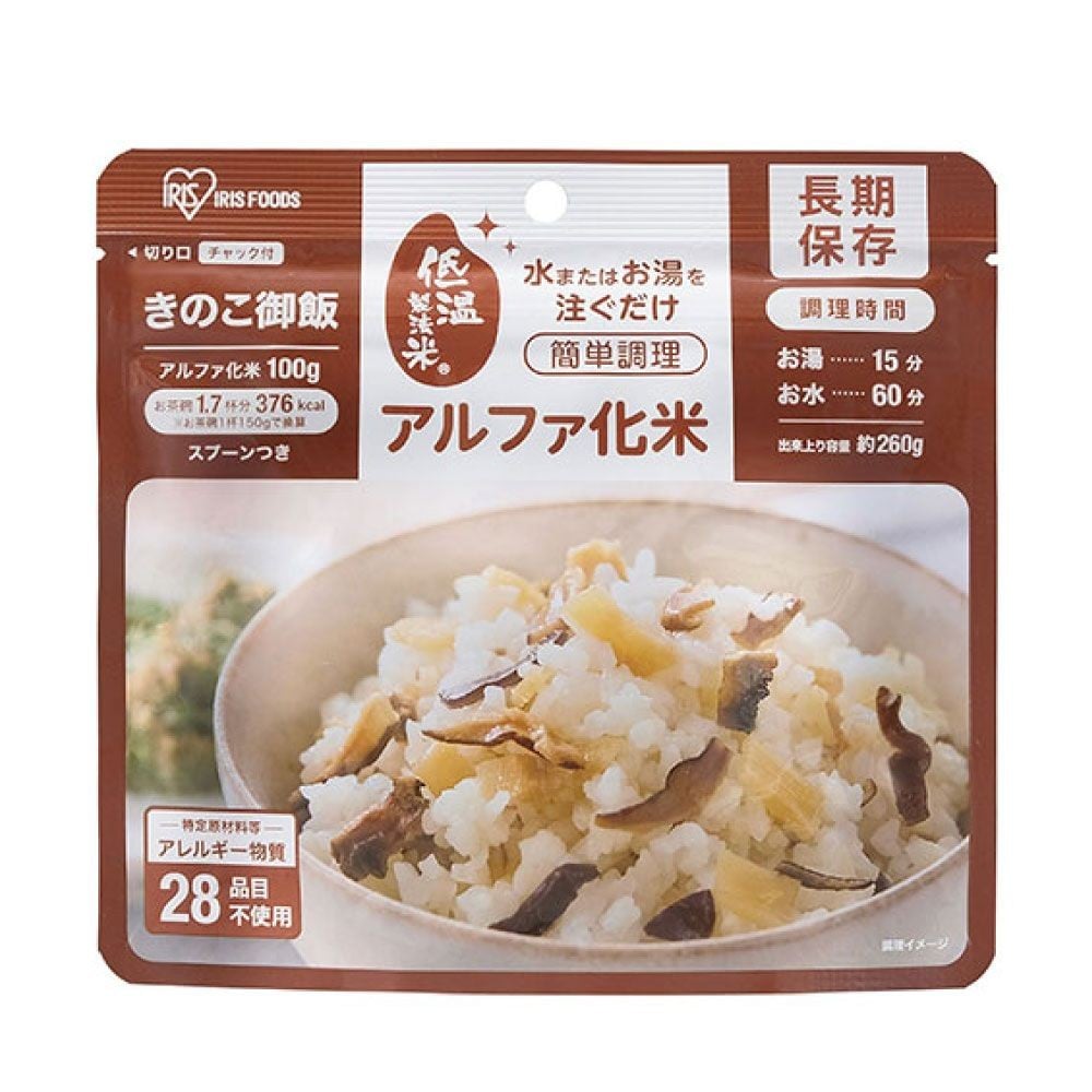 &alpha;化米　きのこご飯　100g, きのこご飯, 100g