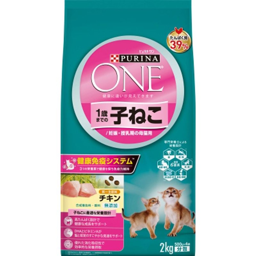 ネスレ　ピュリナワン　子猫・妊娠・授乳期母猫チキン2ｋｇ, 母猫チキン, 2.0kg
