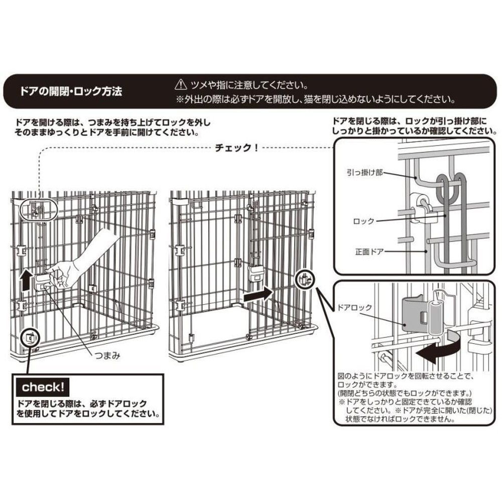 ベーシックキャットゲージ , ブラウン, (約)幅68.5×奥行57×高さ98cm