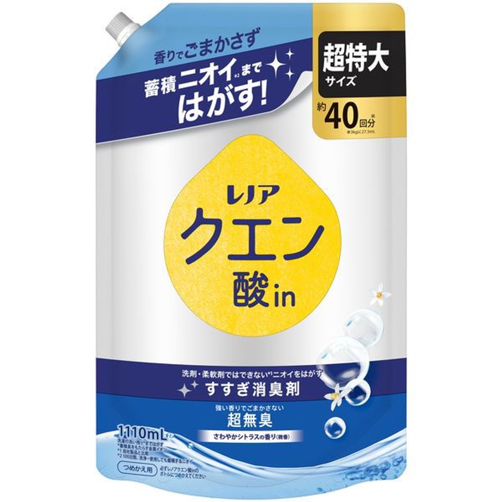 レノア クエン酸in　さわやかシトラス　詰替超特大　1110ml, さわやかシトラス, 1110ml