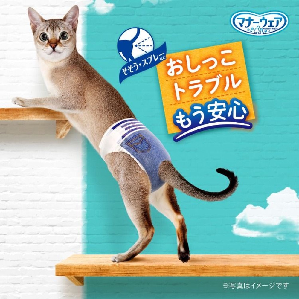 ユニチャーム　マナーウェアねこ用　ＳＳ　40枚, 猫用おむつ, SSサイズ 40枚