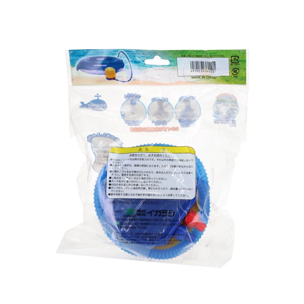 エアーポンプ５インチ, 小型, 5インチ