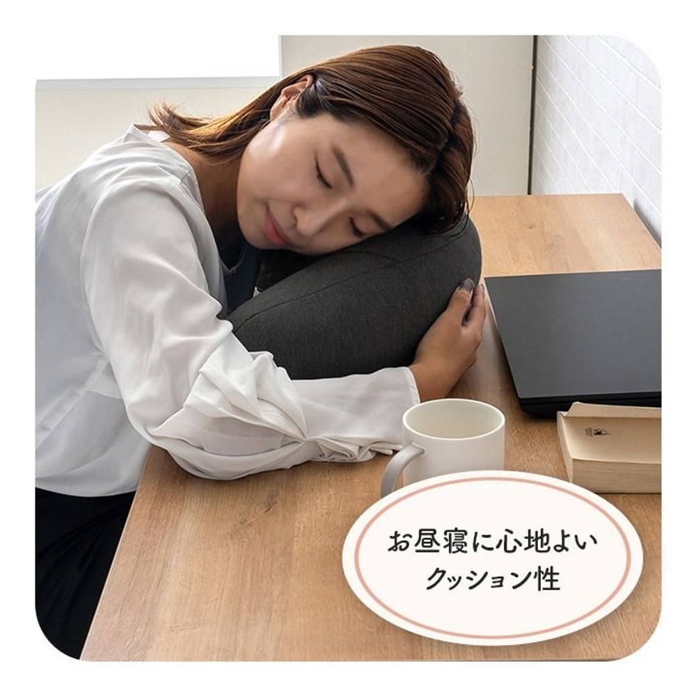 オフィス デスク ワーク サポート クッション 腰 姿勢 お昼寝 腰当 ブラック 約45&times;30cm, ブラック, 45&times;30cm