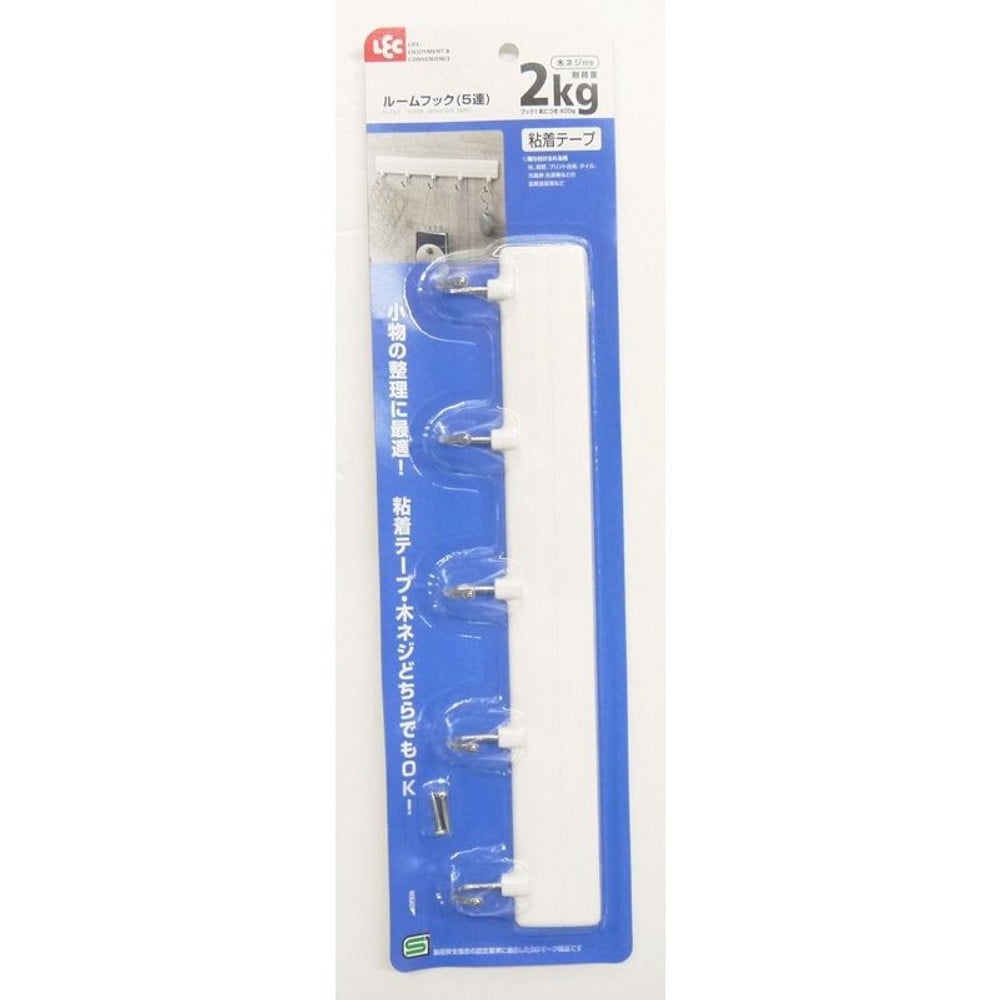 レック　ルームフック　5連, ホワイト, 耐荷重2kg