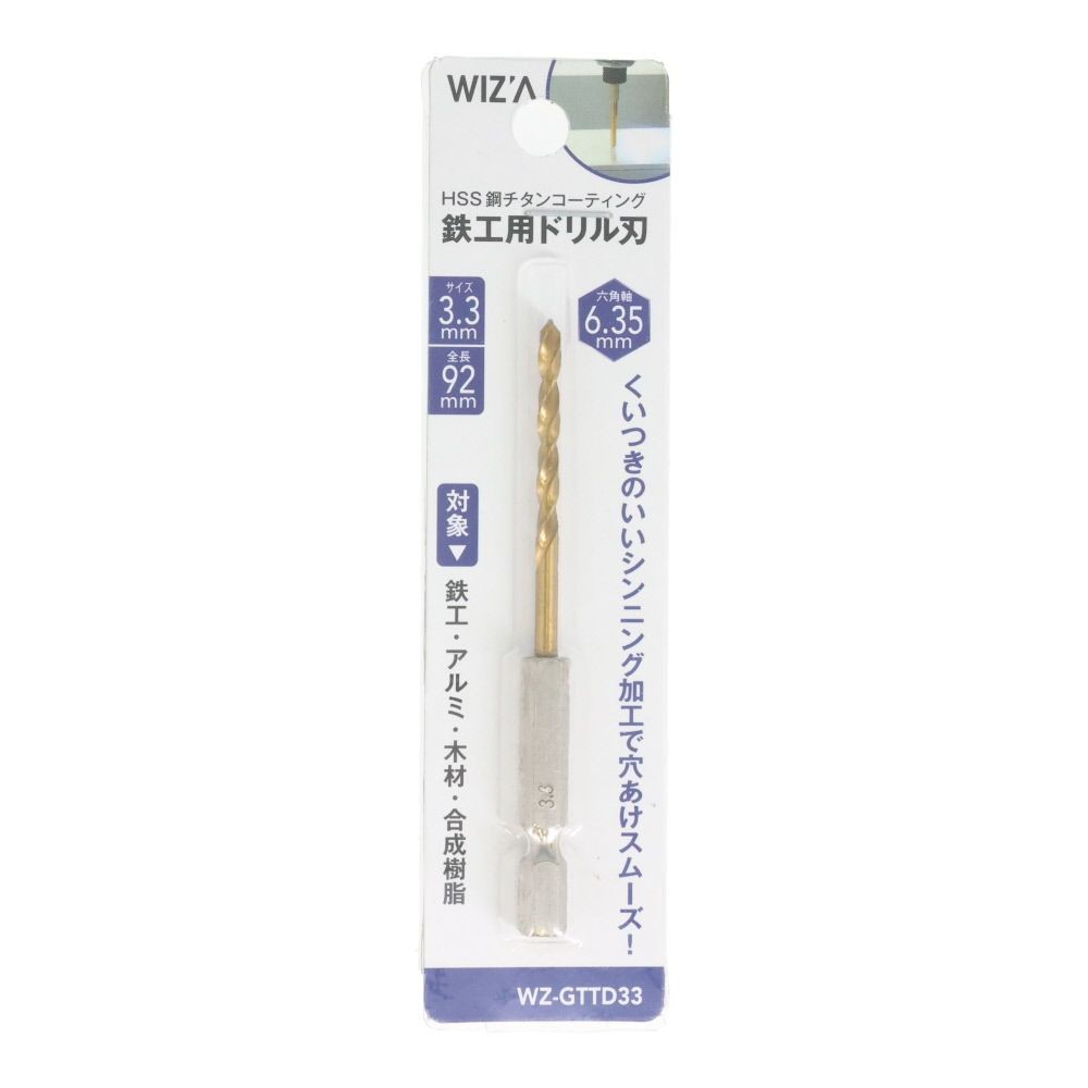 ウィザ WIZ'A　チタンコートドリル, 金(4.2), 4.2mm