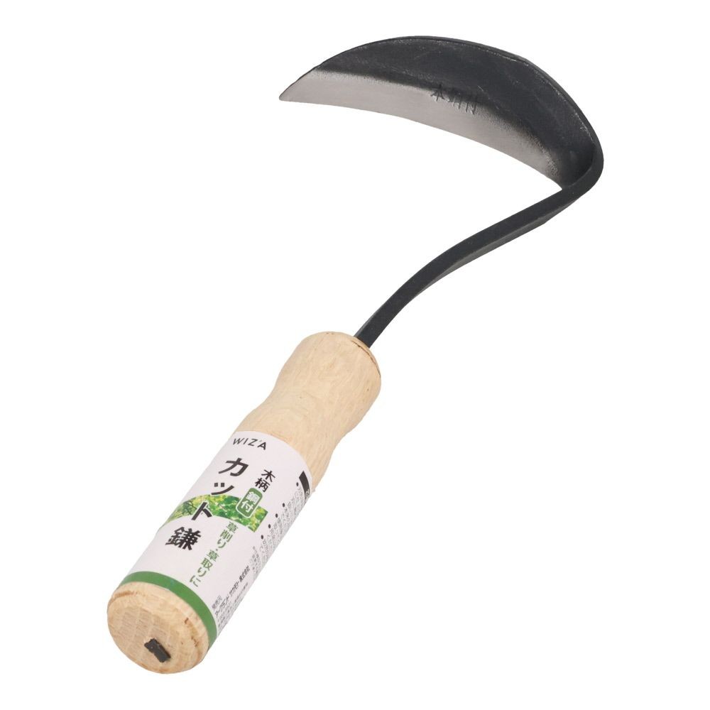 ＷＩＺＡ　カット鎌　鋼付, その他カラー１, その他サイズ１