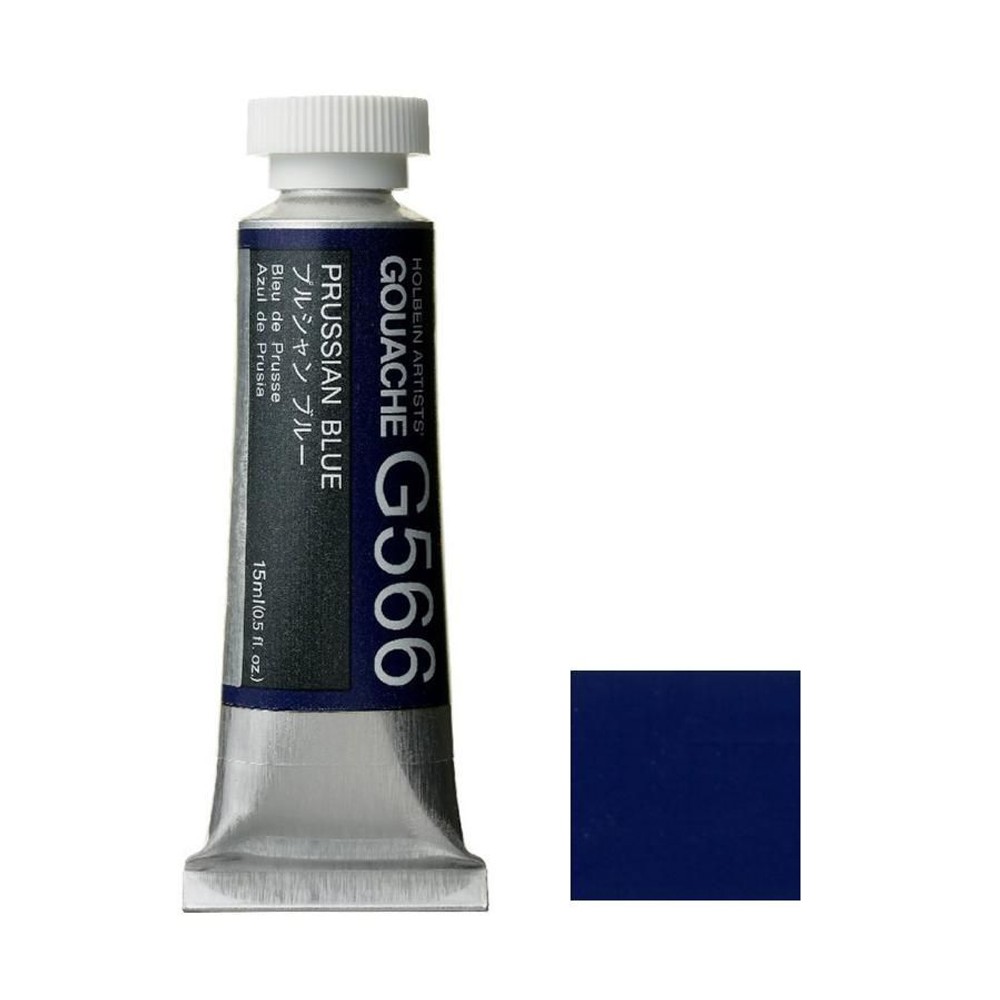 ホルベイン ガッシュ 不透明水彩 G566 プルシャン ブルー 5号チューブ (15ｍｌ), G566 プルシャン ブルー , 5号チューブ (15ｍｌ)