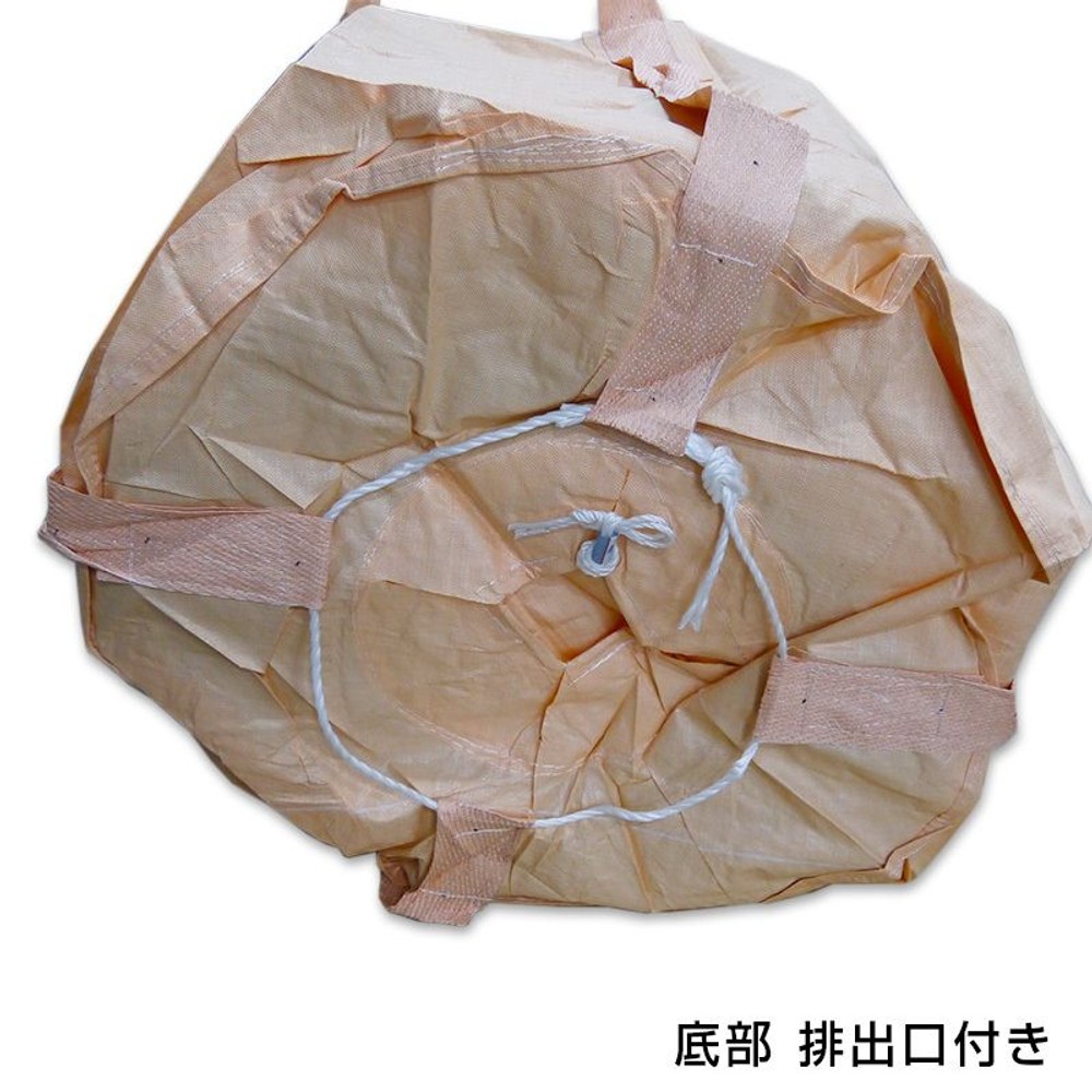 フレコンバッグ　1ｔ用　丸型排出口付き, その他カラー１, その他サイズ１