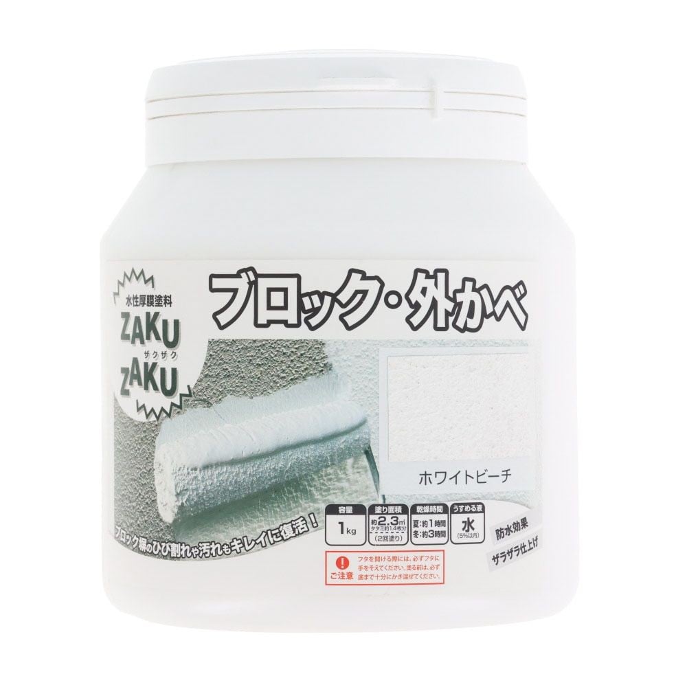 ニッぺ STYLE ZAKUZAKU 1kg ホワイトビーチ HUP201, ホワイトピーチ, 1kg