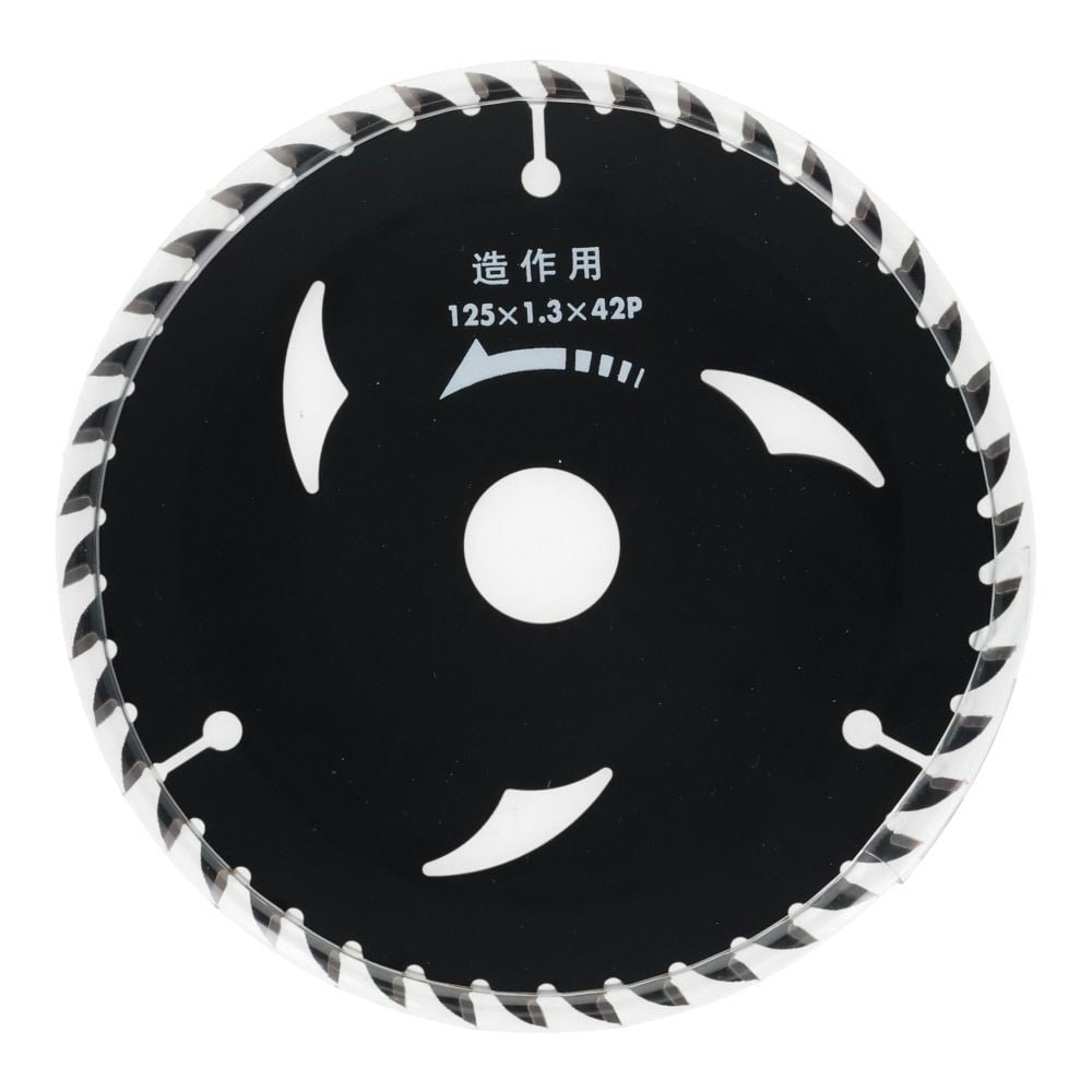 WIZ'A ウィザ　黒の旋風　１２５ｍｍ&times;４２Ｐ, 黒, 1個入り