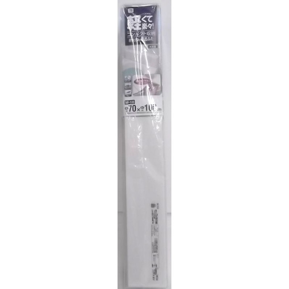 軽くて楽々折りたたみ式風呂フタ 70cm幅, 70×80cm, M-8