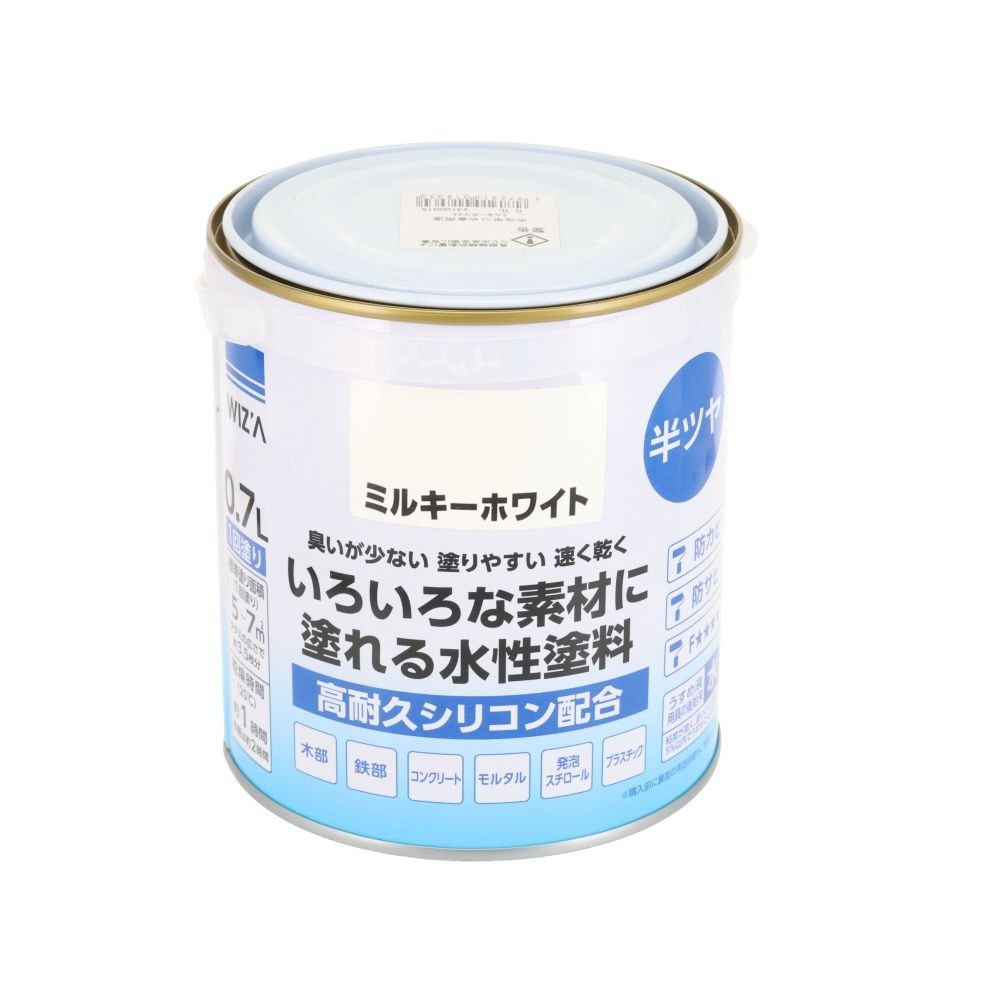 WIZ'A ウィザ いろいろな素材に塗れる多用途水性塗料 半つや 0.7L 高耐久シリコン配合, 黒, 0.7L