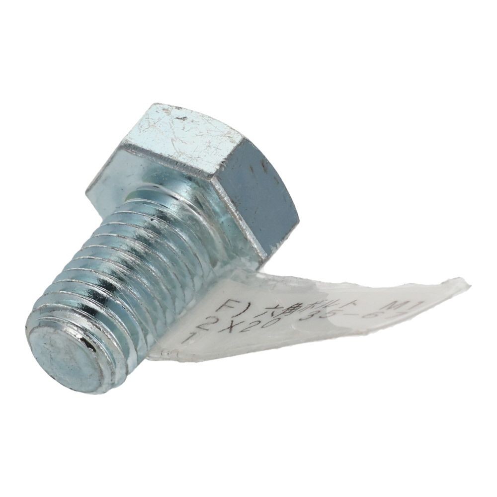 六角ボルト　ユニクロ　Ｍ１２&times;２０, ボルト, M12&times;20