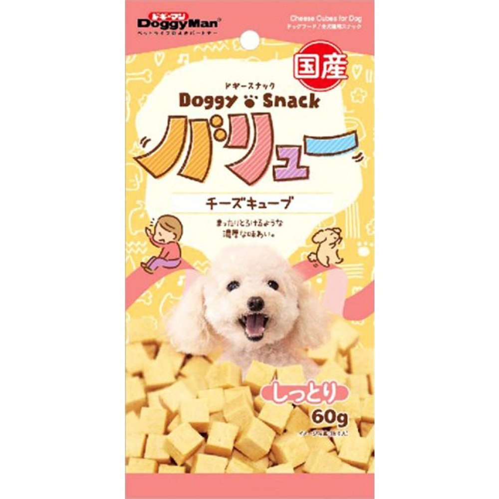 ドギーＳバリュー　チーズキューブ　60ｇ, その他カラー１, その他サイズ１