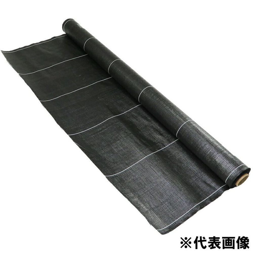 耐候年数約5年の防草シート, 黒（1×100m）, 1×100m