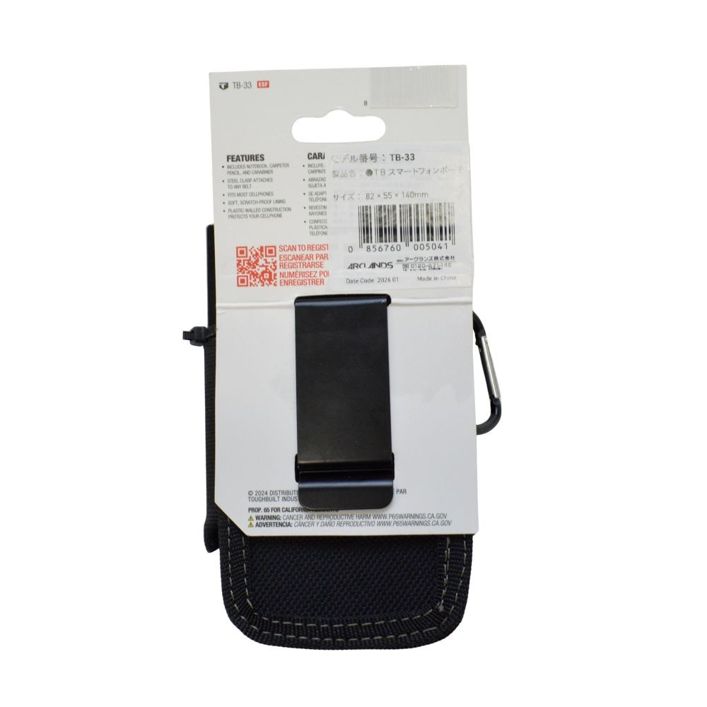 TOUGHBUILT（タフビルト）　スマートフォンポーチ　TB-33, 黒, TB-33