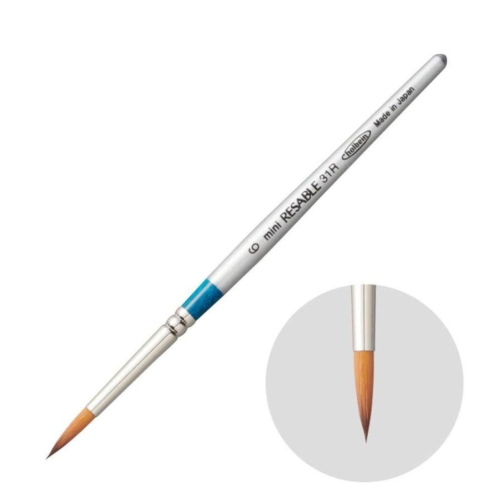 ホルベイン 水彩筆 ミニリセーブル 31R-6 203344, 水彩筆ミニリセーブル31R-6, 31R-6