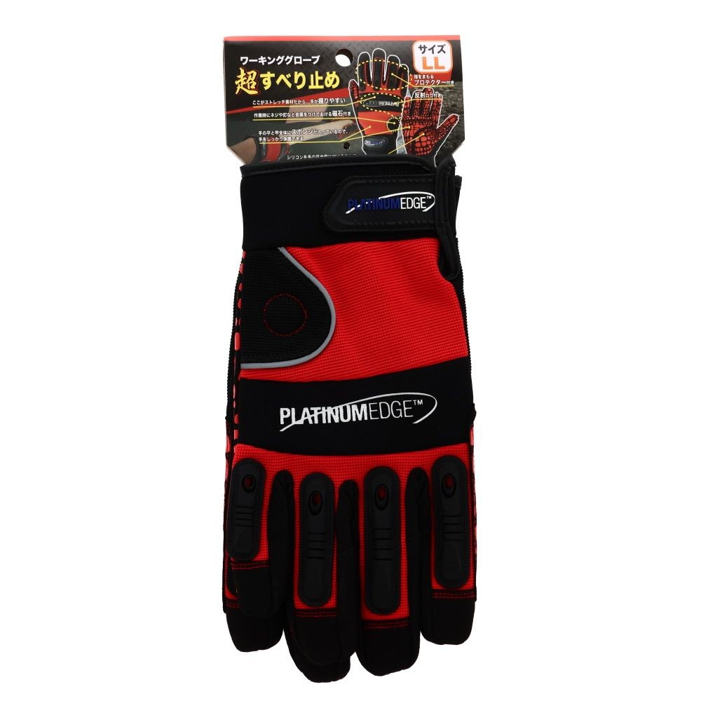ワーキンググローブ　超すべり止め, レッド（M）, Mサイズ
