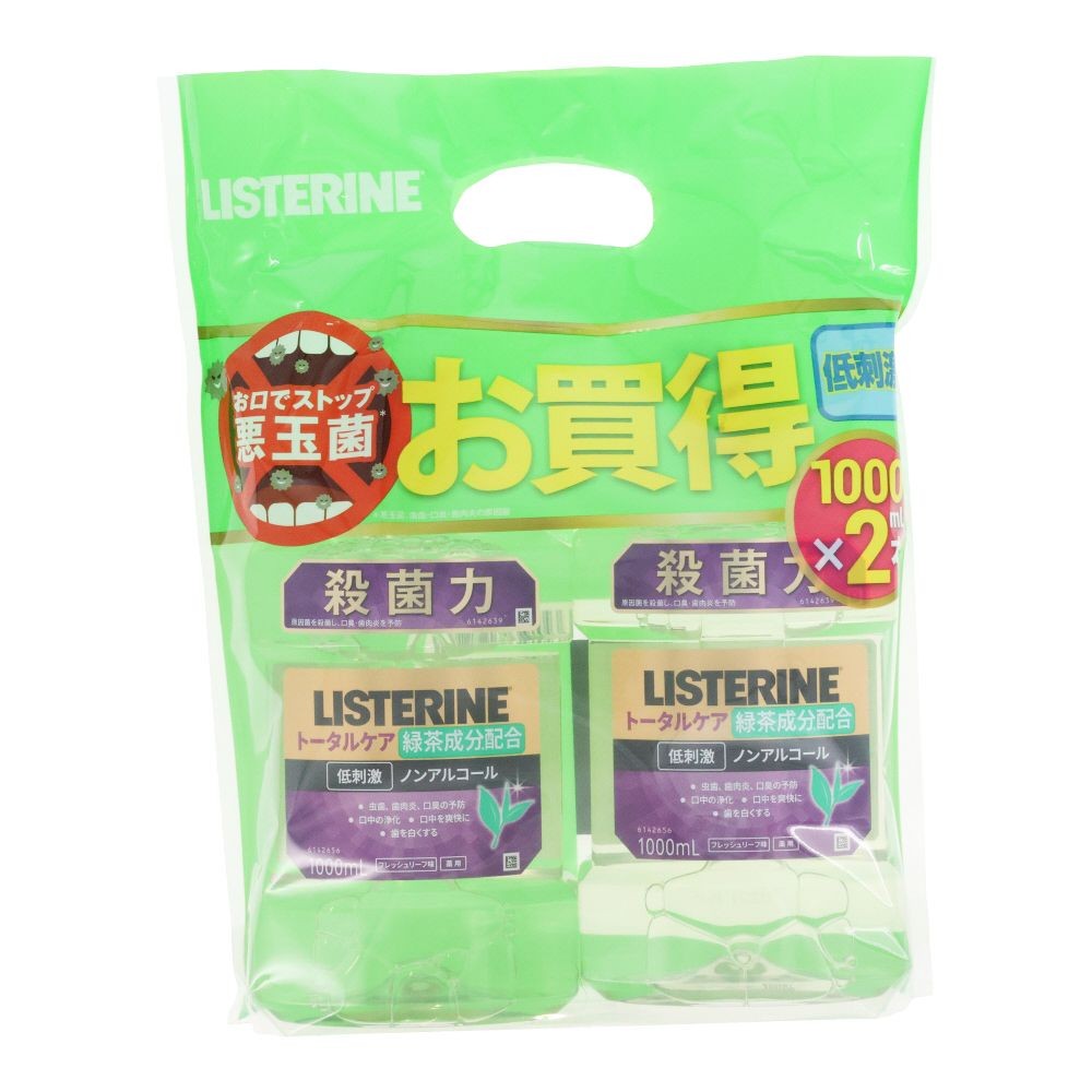 リステリン　グリーンティー　１０００ｍｌ&times;２個, トータルケア 緑茶, 2本セット