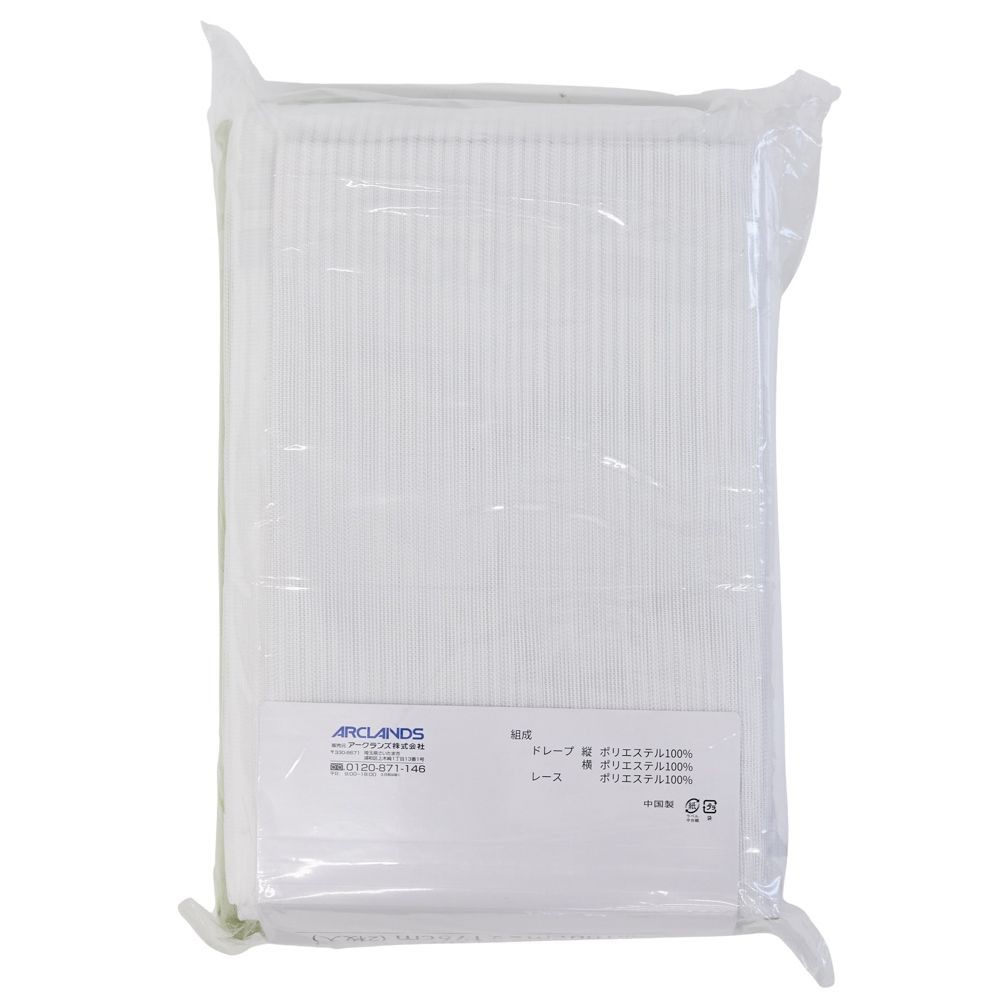 ウイザ WIZ'A 　４枚組　パラス　１００ｘ１７８ｃｍ, グリーン, 100×178cm