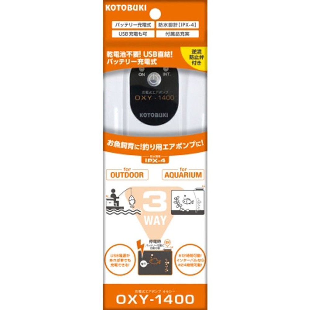 コトブキ　充電式エアポンプ　オキシ―　1400, その他カラー１, その他サイズ１