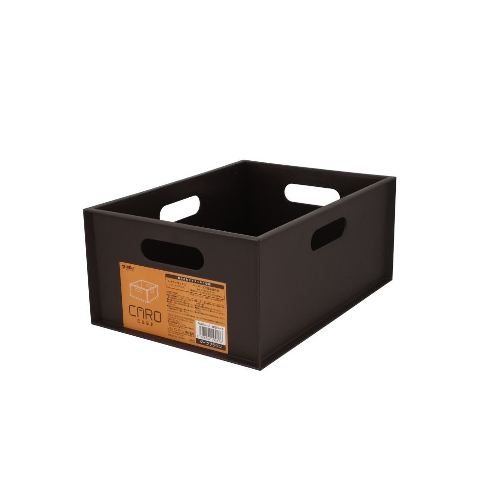 カロキューブ  縦型ハーフ, ホワイト, 縦型ハーフ