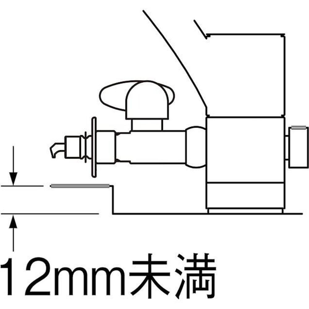 SANEI シングルワンホール分岐混合栓 K87112ETJV-V2S, シルバー, K87112ETJVｰV2S