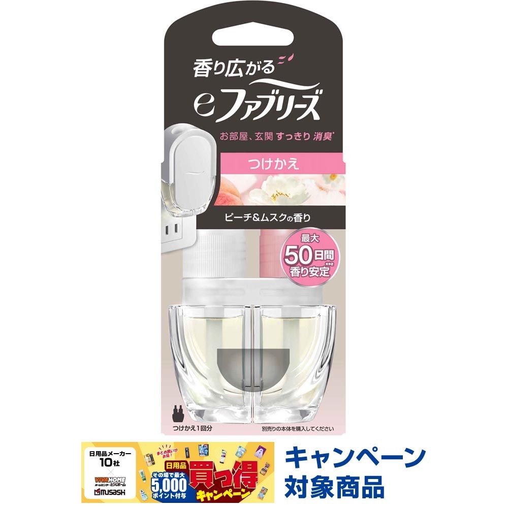 ｅファブリーズ　ピーチ＆ムスク　詰替, ピーチ＆ムスク, 詰替