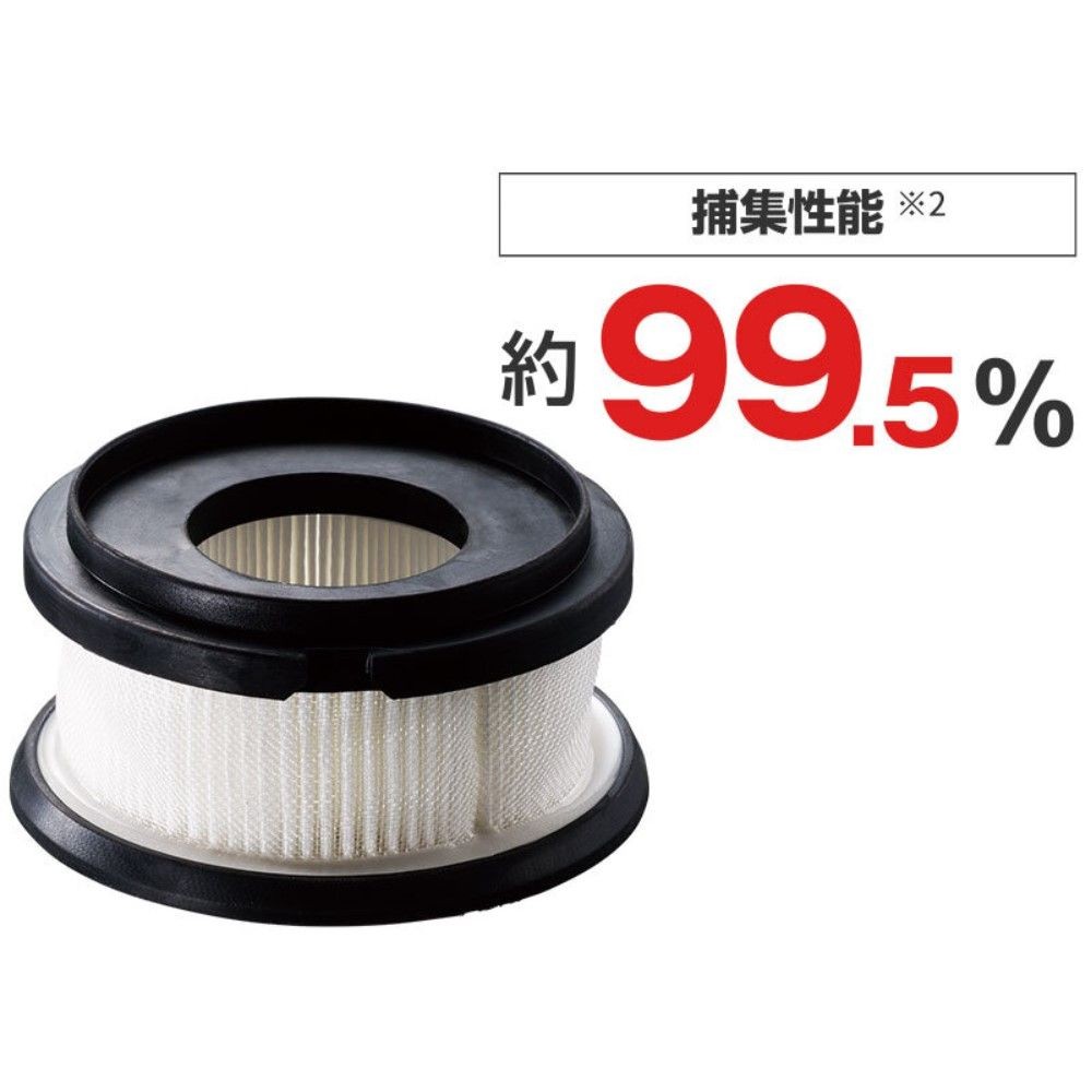 HiKOKI ハイコーキ コードレスクリーナー R36DB (SC) 2段サイクロン式 (XPGZ) フォレストグリーン, フォレストグリーン, R36DB(SC)(XPGZ)