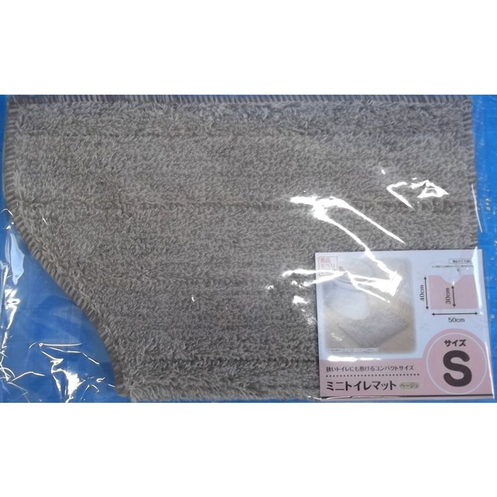 ミニトイレマット　約50Ｘ40ＣＭ, ブラウン, 50&times;40cm