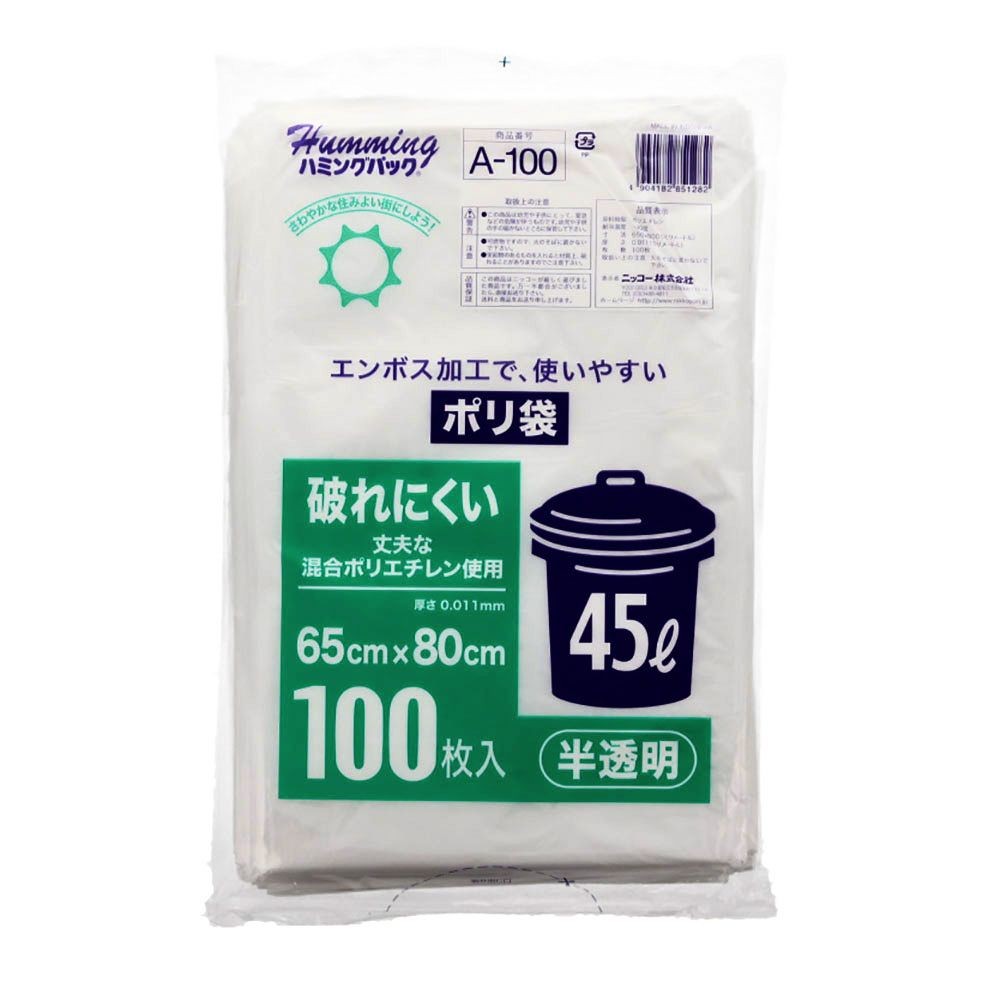 45Ｌ100枚半透明ポリ袋, その他カラー１, その他サイズ１