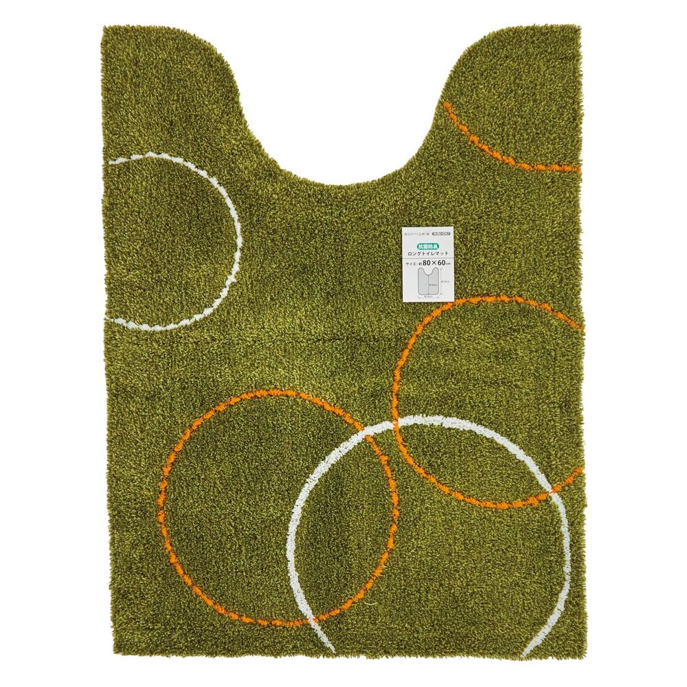 センコーＮＥＯサークルトイレマット, オレンジ, 80×80cm