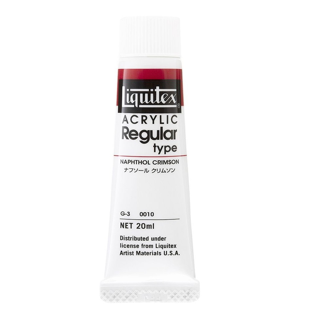 【水性アクリル絵具】リキテックスレギュラー6号チューブ(20ml) 010ナフソール クリムソン, 010ナフソール クリムソン, 6号チューブ(20ml)
